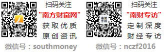 2025年7月27日乌鲁木齐92号汽油价